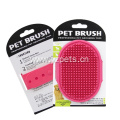 Rubber Pet Bath Brush